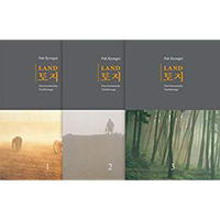 Land. Eine koreanische Familiensaga / Land 1, 2, 3