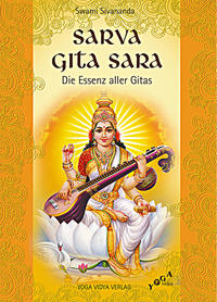 Sarva Gita Sara