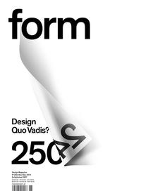 No. 250 Design Quo Vadis?