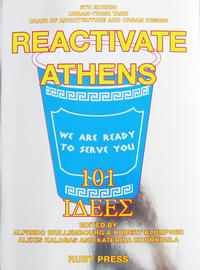 Reactivate Athens