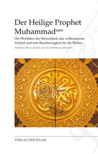 Der Heilige Prophet Muhammad