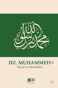 Hz. Muhammed