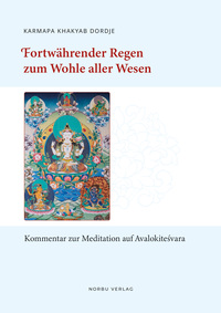 Cover-Abbildung für Fortwährender Regen zum Wohle aller Wesen (Softcover/Paperback) (99999---978-3-944885-45-2)