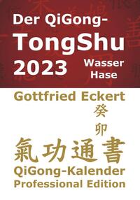 Der QiGong-TongShu 2023