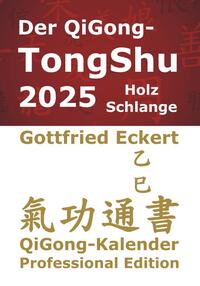 Der QiGong-TongShu 2025