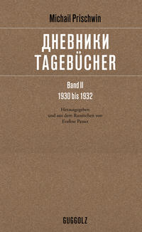 Tagebücher 2 - 1930 bis 1932