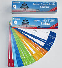 Travel Phrase Cards - China