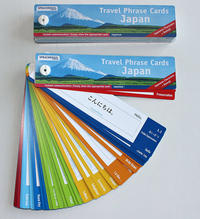 Travel Phrase Cards - Japan