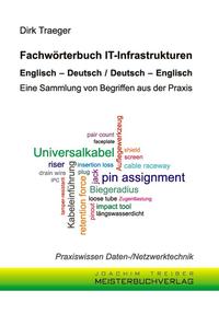 Fachwörterbuch IT-Infrastrukturen