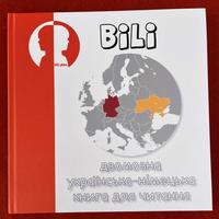 Bilinguales Lesebuch Deutsch - Ukrainisch