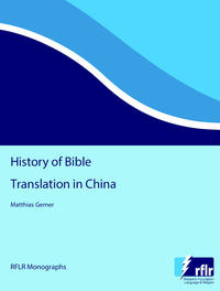 History of Bible Translation in China