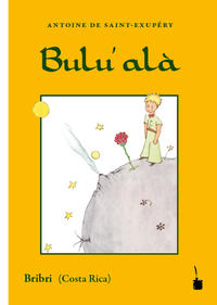 Bulu alà