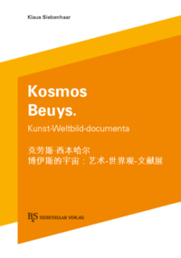 Kosmos Beuys.