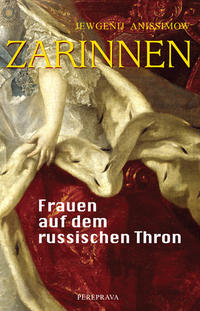 Zarinnen