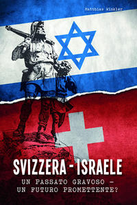 Svizzera - Israele