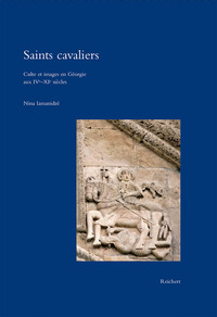 Saints cavaliers