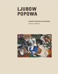 Llubow Popowa. Sepherot Foundation (Liechtenstein). Katalog der Sammlung