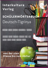 Interkultura Schülerwörterbuch Deutsch-Tigrinya