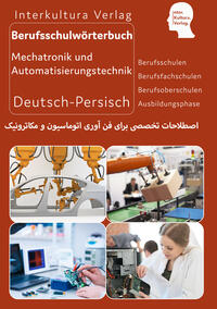 Interkultura Berufsschulwörterbuch für Mechatronik und Automatisierungstechnik