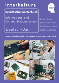 Interkultura Berufsschulwörterbuch für Technische Berufe Teil 1