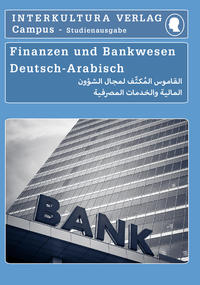 Interkultura Studienwörterbuch für Finanzen und Bankwesen