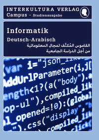 Interkultura Studienwörterbuch für Informatik