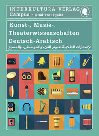 Interkultura Studienwörterbuch für Kunst-, Musik- und Theaterwissenschaften