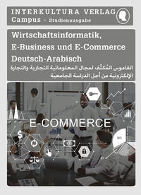 Interkultura Studienwörterbuch für E-Business und E-Commerce