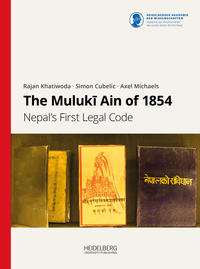 The Muluk? Ain of 1854