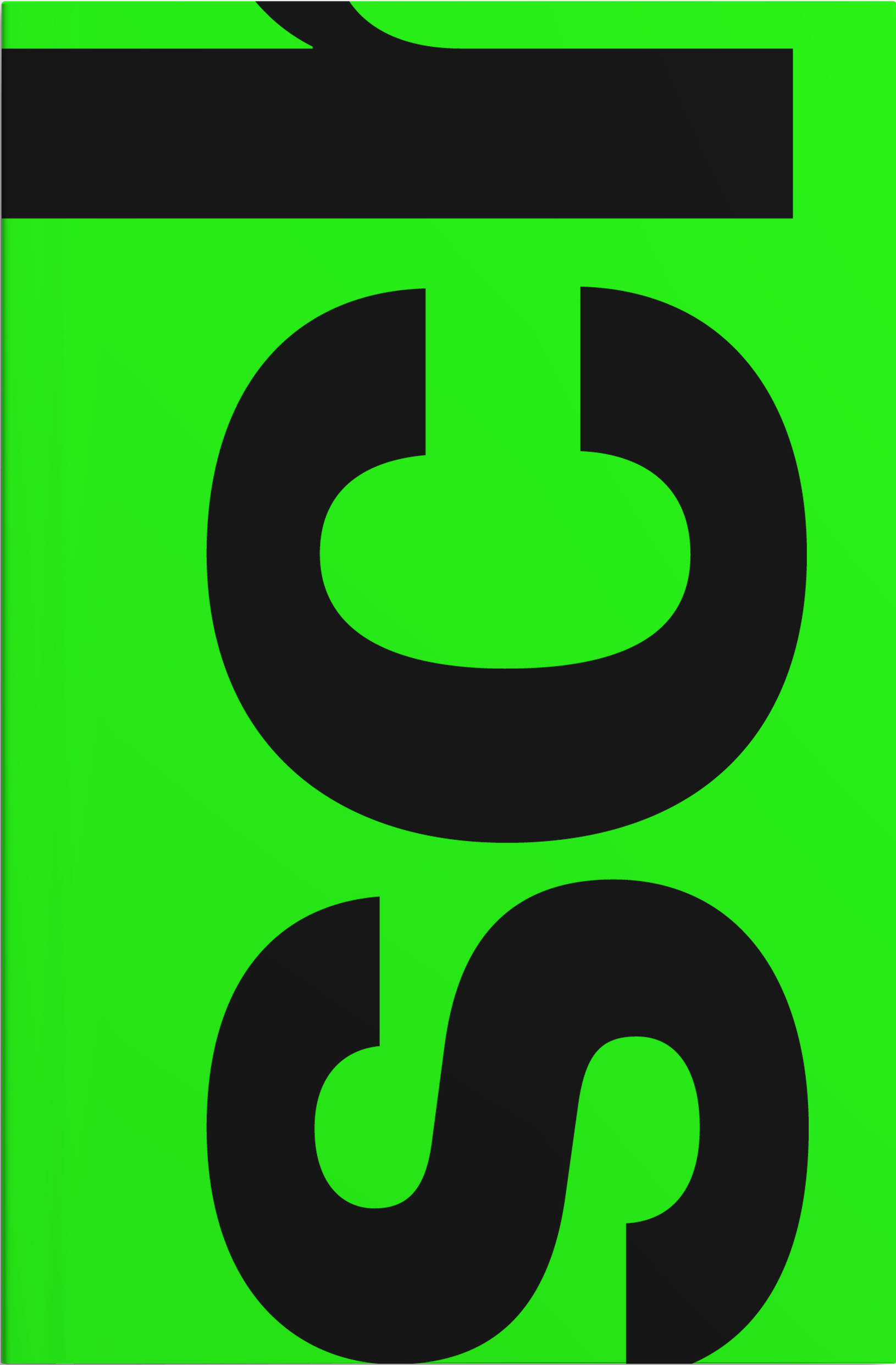 Cover-Abbildung für Larissa Fassler: Building Worlds (Softcover/Paperback) (99999---978-3-96912-245-7)