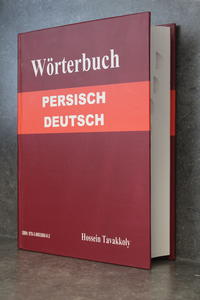 Wörterbuch Persisch-Deutsch