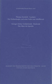 Joseph-Breitbach-Preis 2005