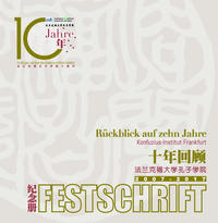 Festschrift