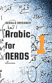Arabic for Nerds One