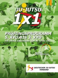 Ju Jutsu-Prüfungsprogramm DVD 1- 5. bis 3. KYU