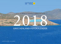 Griechenland-Fotokalender 2018