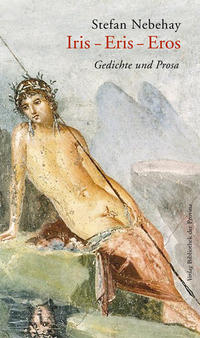 Iris – Eris – Eros