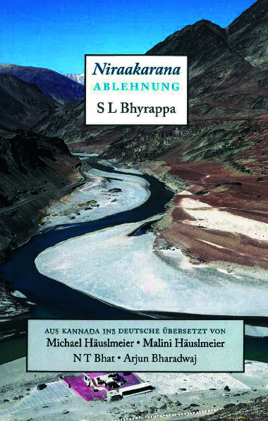 Cover-Abbildung für Niraakarana - Ablehnung (Softcover/Paperback) (99999---978-3-99105-071-1)