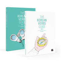 The Korean Verbs Guide